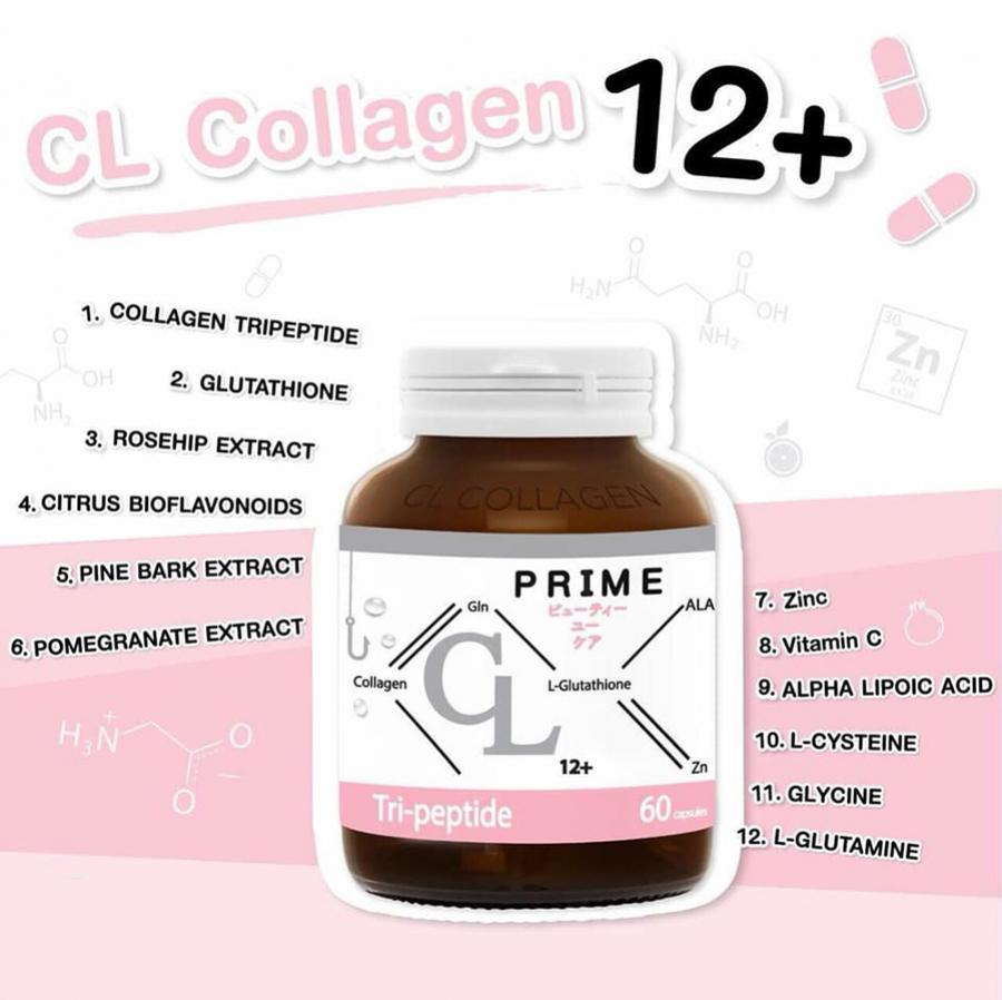 CL Collagen 12+ by PRIME