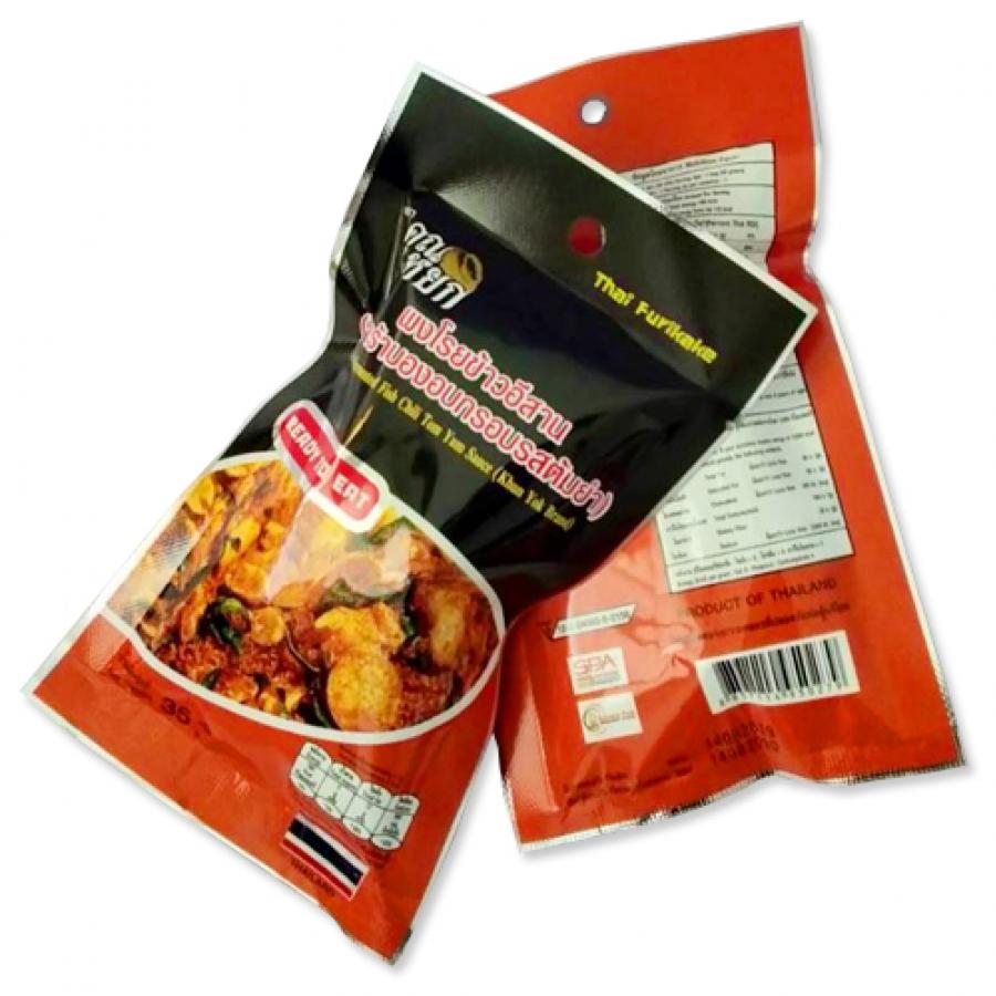 Dired Fermented Fish Chili Tom Yum Sauce