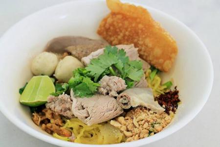ก๋วยเตี๋ยวต้มยำแห้ง