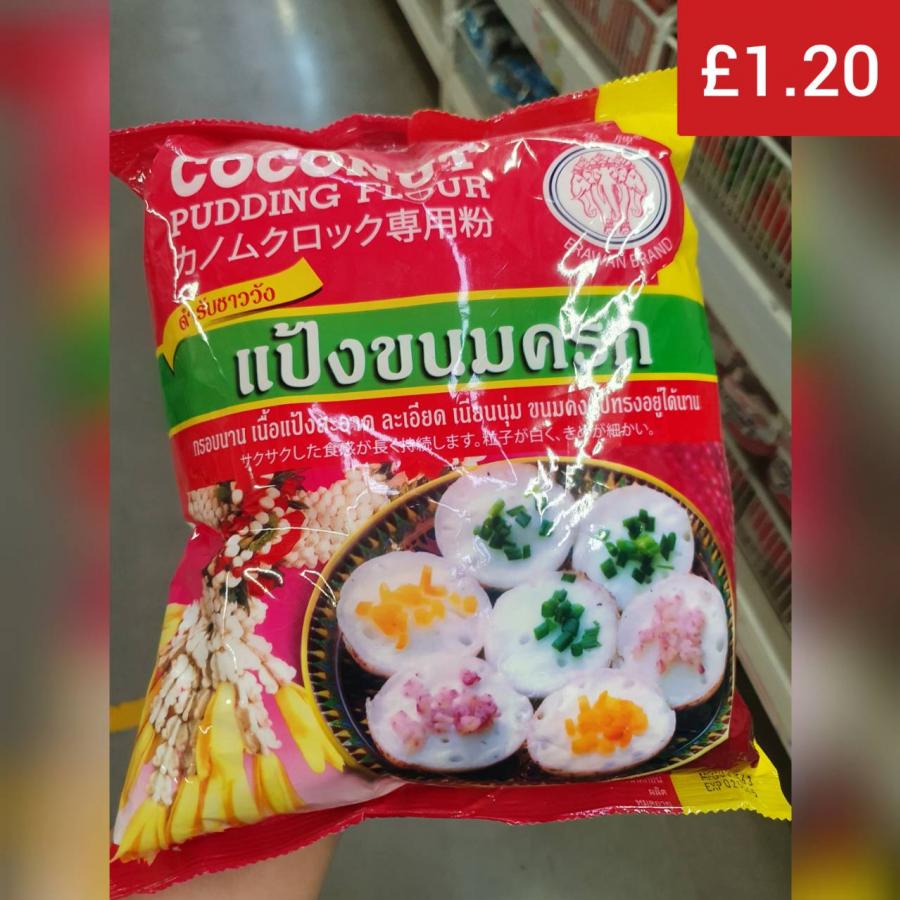 แป้งขนมครก