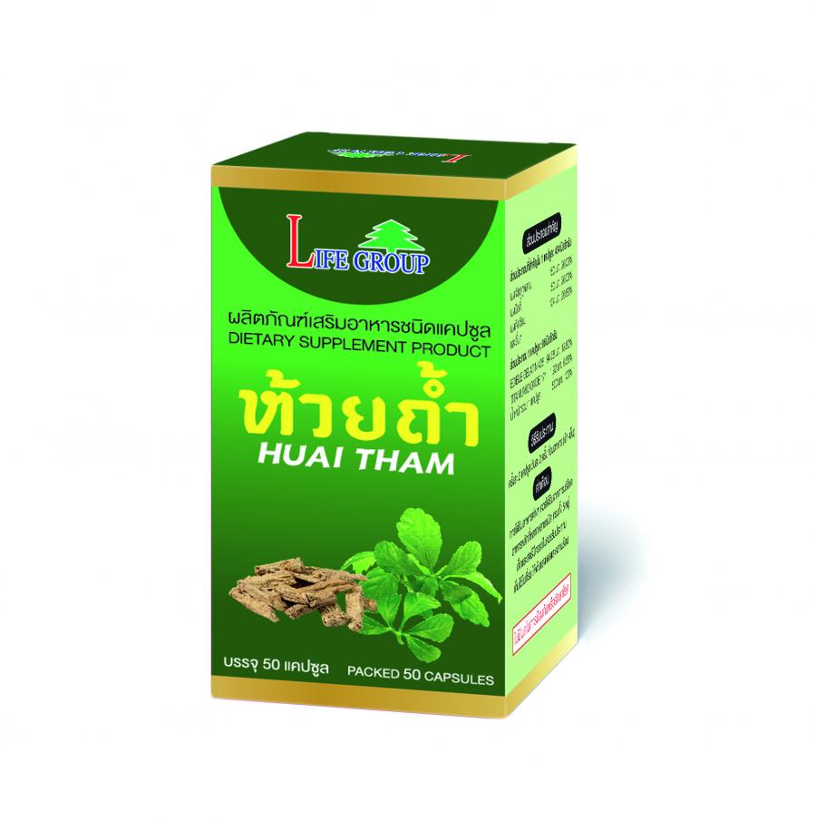 บำรุงร่างกาย เสริมสร้างภูมิต้านทาน