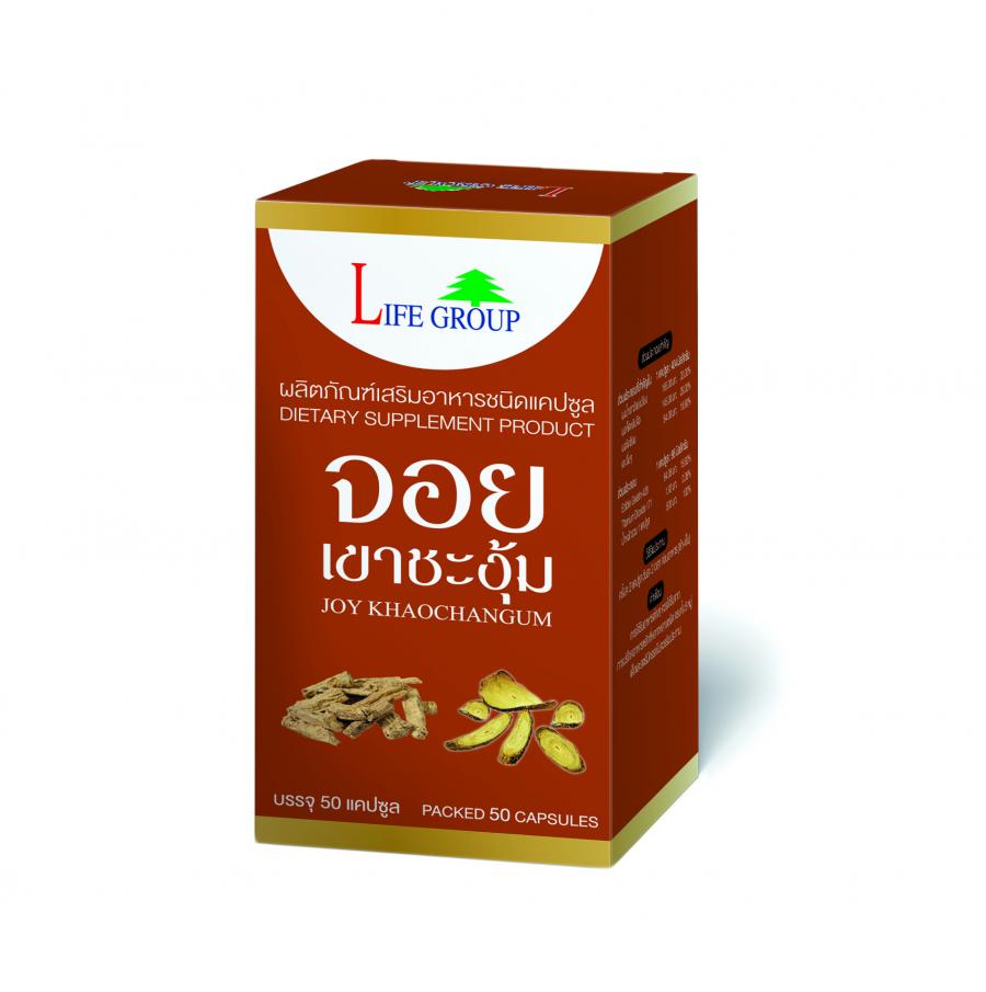 ช่วยบำรุงรักษาโรคกระดูกเสื่อม,กระดูกทับเส้น