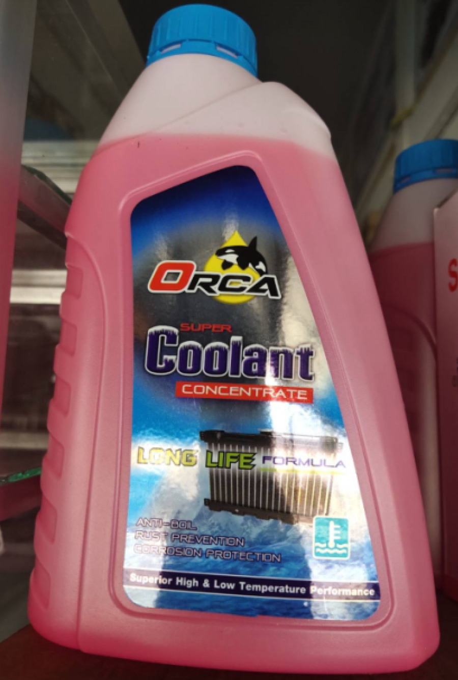 น้ำยาหล่อเย็น