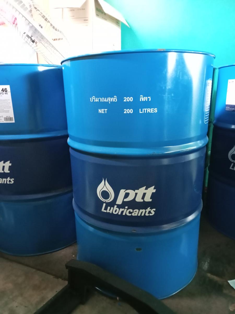 น้ำมันไฮดรอลิค200ลิตร(68,46,32)