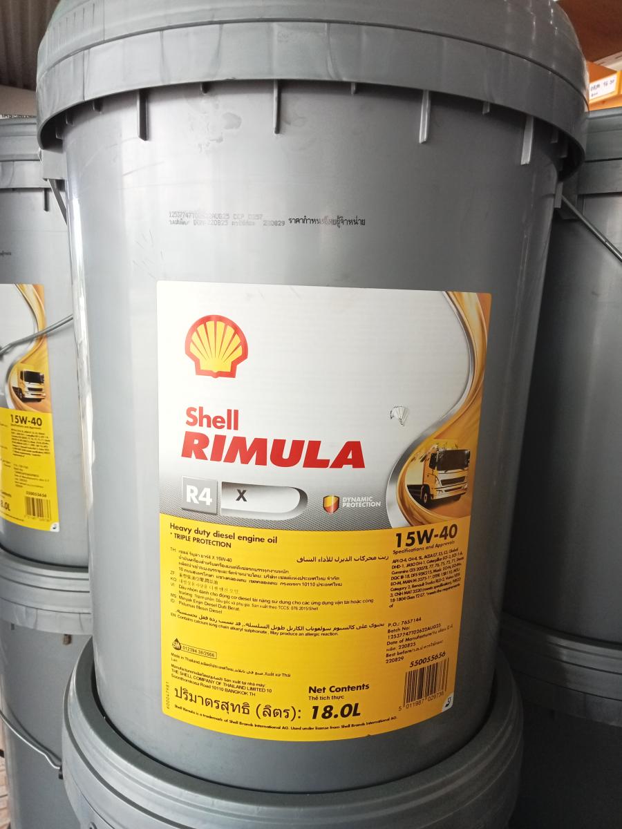 แมคโคทุกรุ่น,รถตัดอ้อย,รถตัก,รถไถ