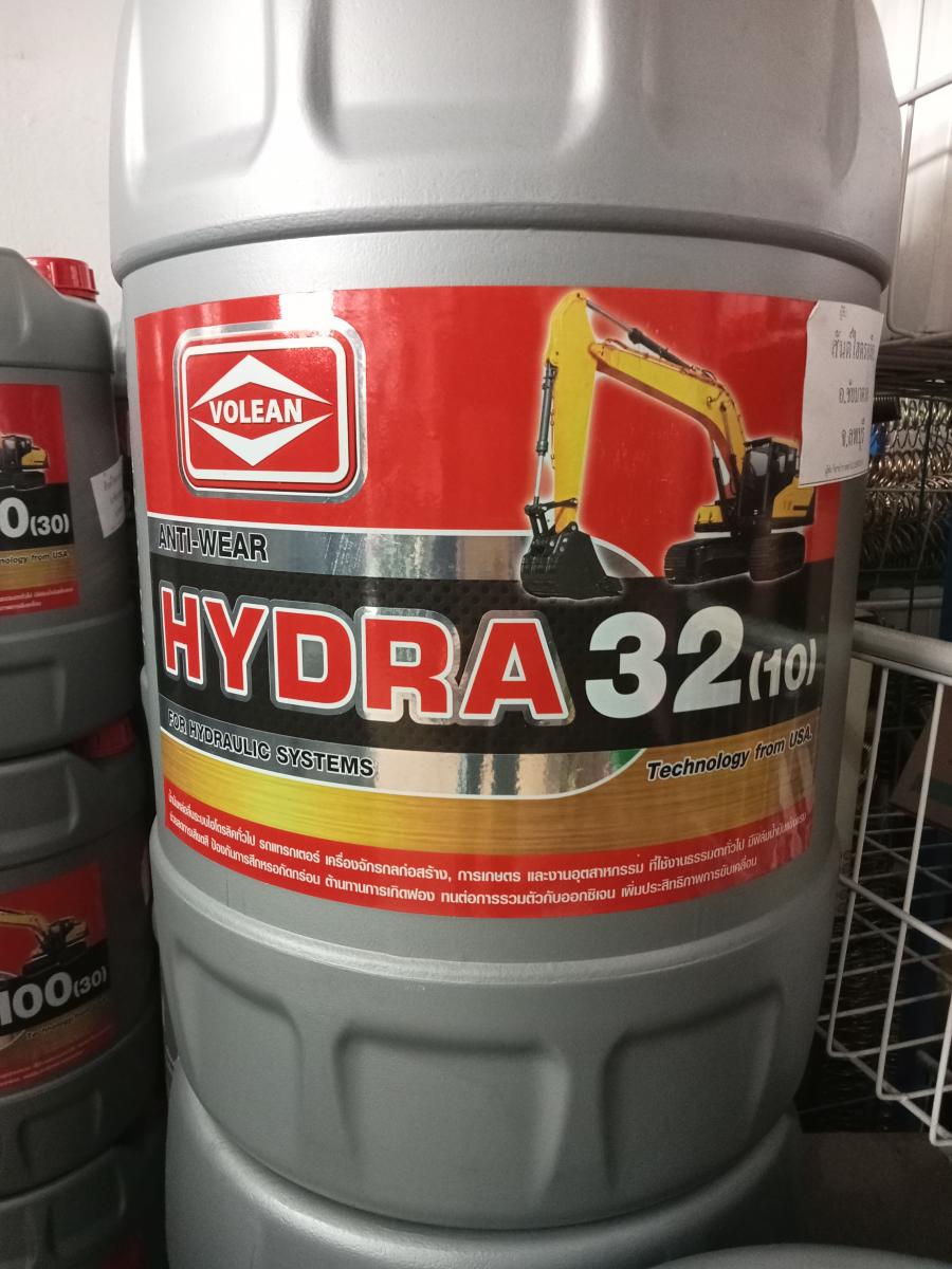 แม็คโครุ่นPC200-7อย่างเดียว