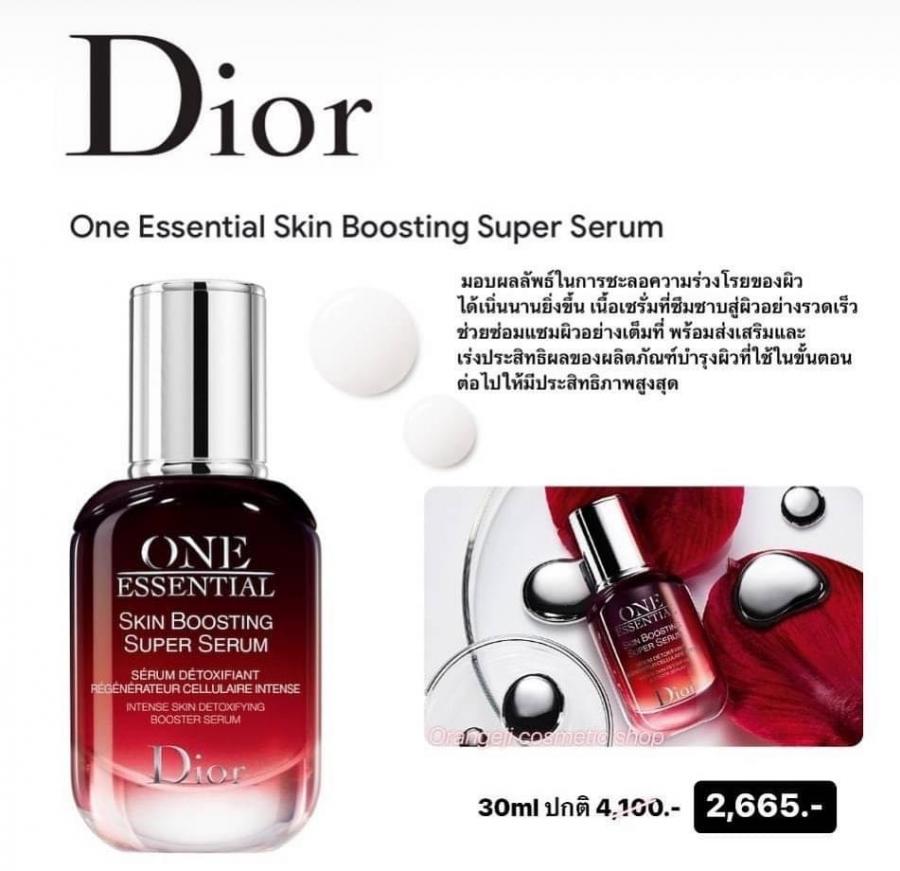 DIOR One Essential Skin Boosting Super Serum 30ml 4,100.- พิเศษ 2,665.- (No box)  เซรั่มดีท็อกซ์ที่จำเป็นสำหรับผู้หญิงทุกคน โดยไม่คำนึงถึงสภาพผิวหรืออายุ มีประสิทธิภาพมากกว่าที่เคย มากกว่าแค่เซรั่ม One Essential Skin Boosting Super Serum ช่วยล้างพิษ ฟื้นฟ