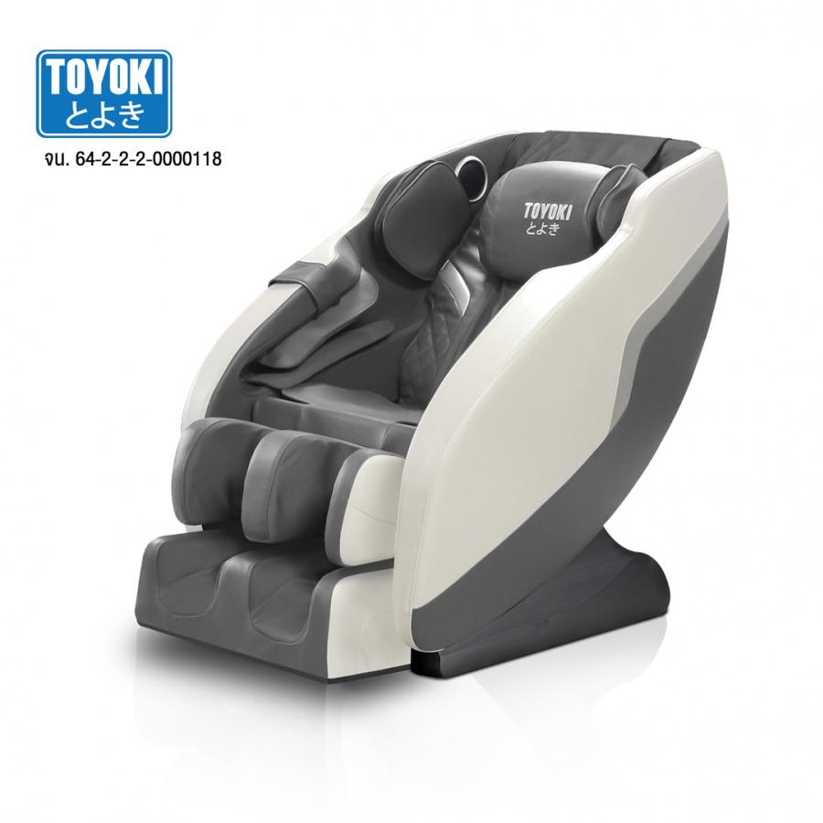 Toyoki เก้าอี้นวดไฟฟ้า รุ่น RAVANA R8311 สีเทา