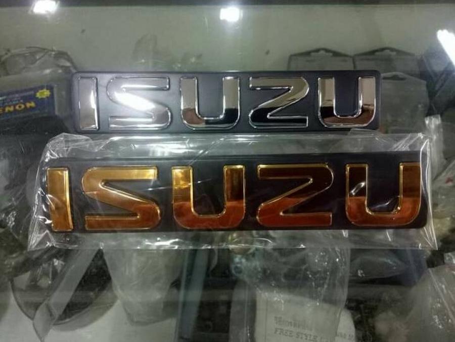 ตราหน้ากระจัง