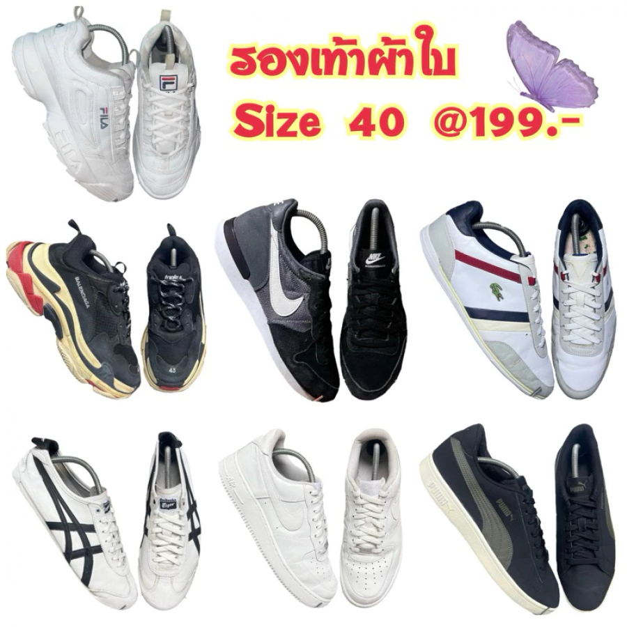 รองเท้าผ้าใบ size 40
