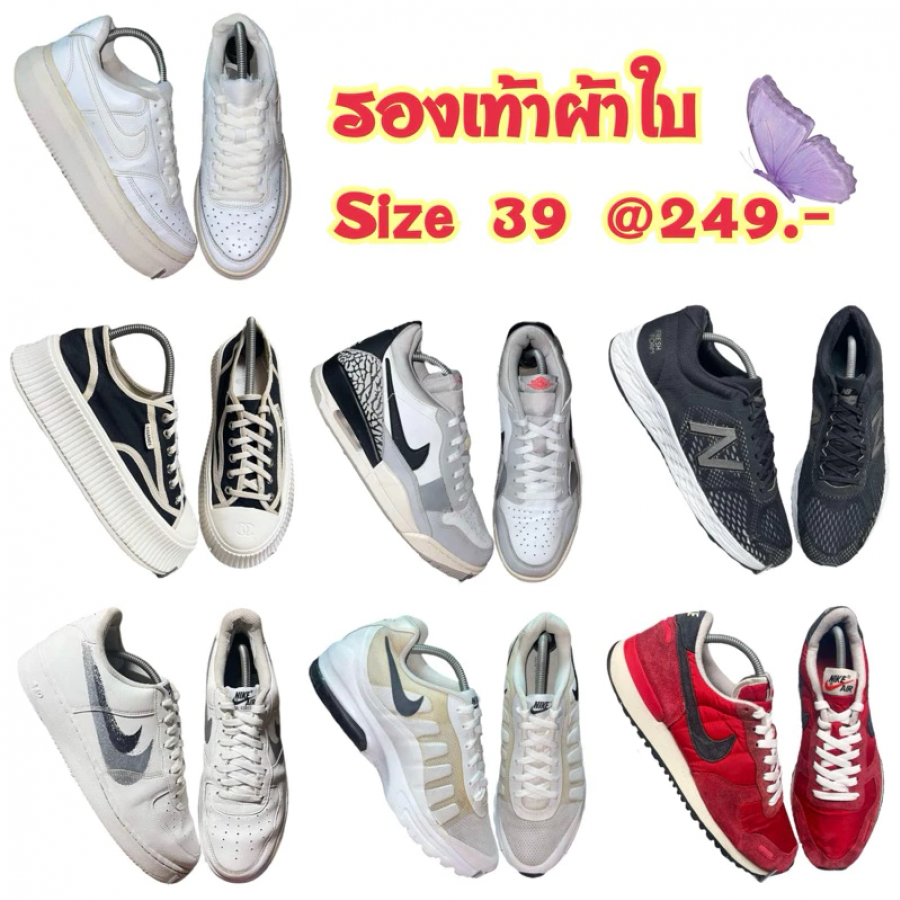 รองเท้าผ้าใบ size 39