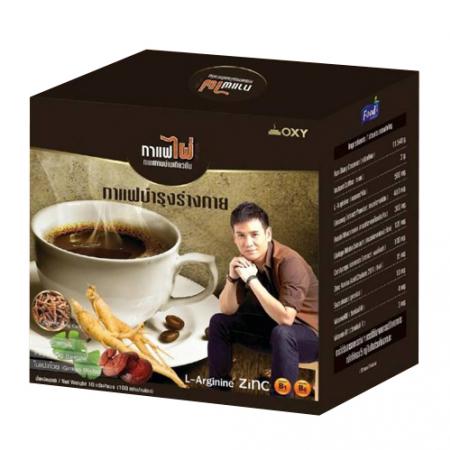 กาแฟไผ่ กาแฟคนบ้านเดียวกัน