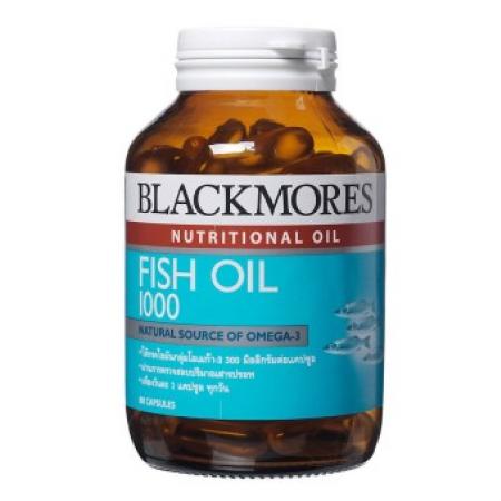Blackmores ผลิตภัณฑ์เสริมอาหาร Fish oil 1000 mg. (80เม็ด)  