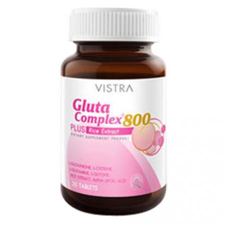 Vistra Gluta Complex 800 Plus Rice Extract